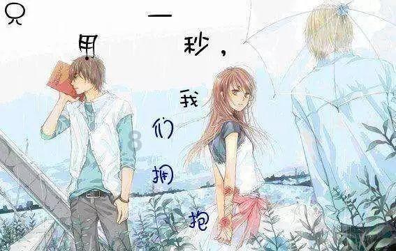 内勤工作