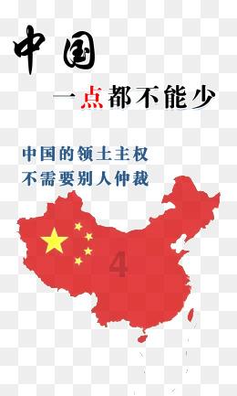 波西亚时光