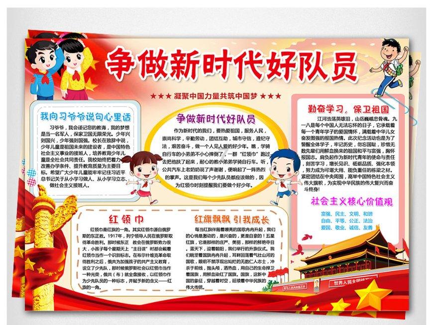 全都是凶手